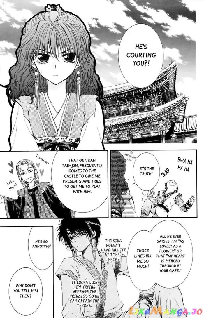 Yona of the Dawn Chapter 3 image 11_optimized